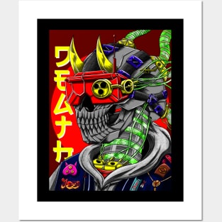 Cyber Skull Posters and Art